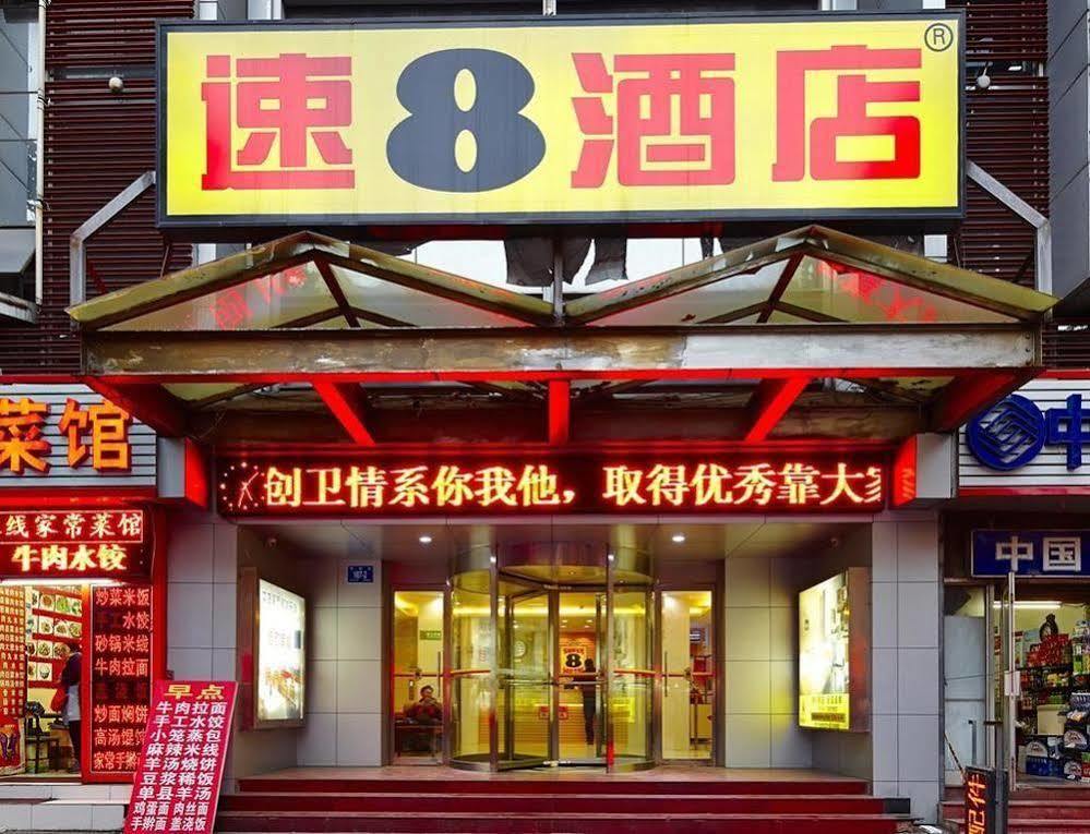 Super 8 Hotel Jinan Railway Station Square Exterior foto